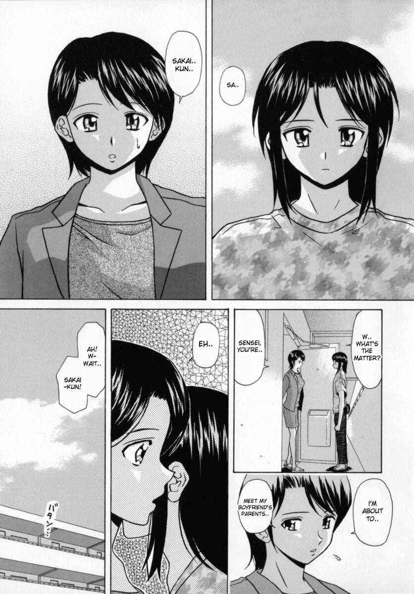 Page 24 Chapter 2 Mako