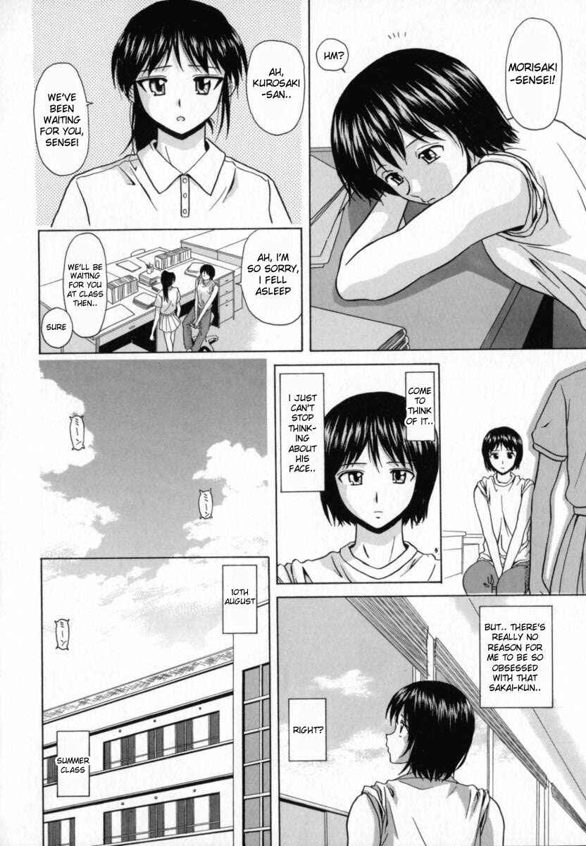 Page 5 Chapter 2 Mako