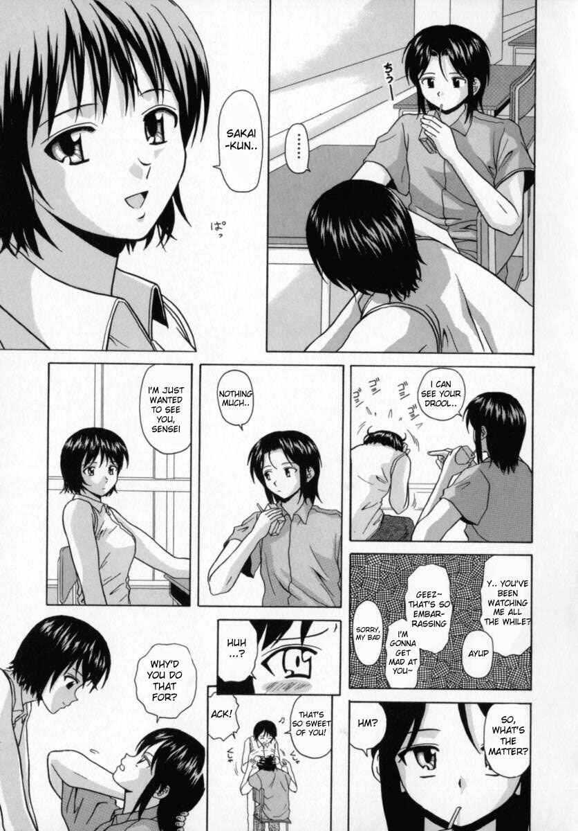Page 8 Chapter 2 Mako