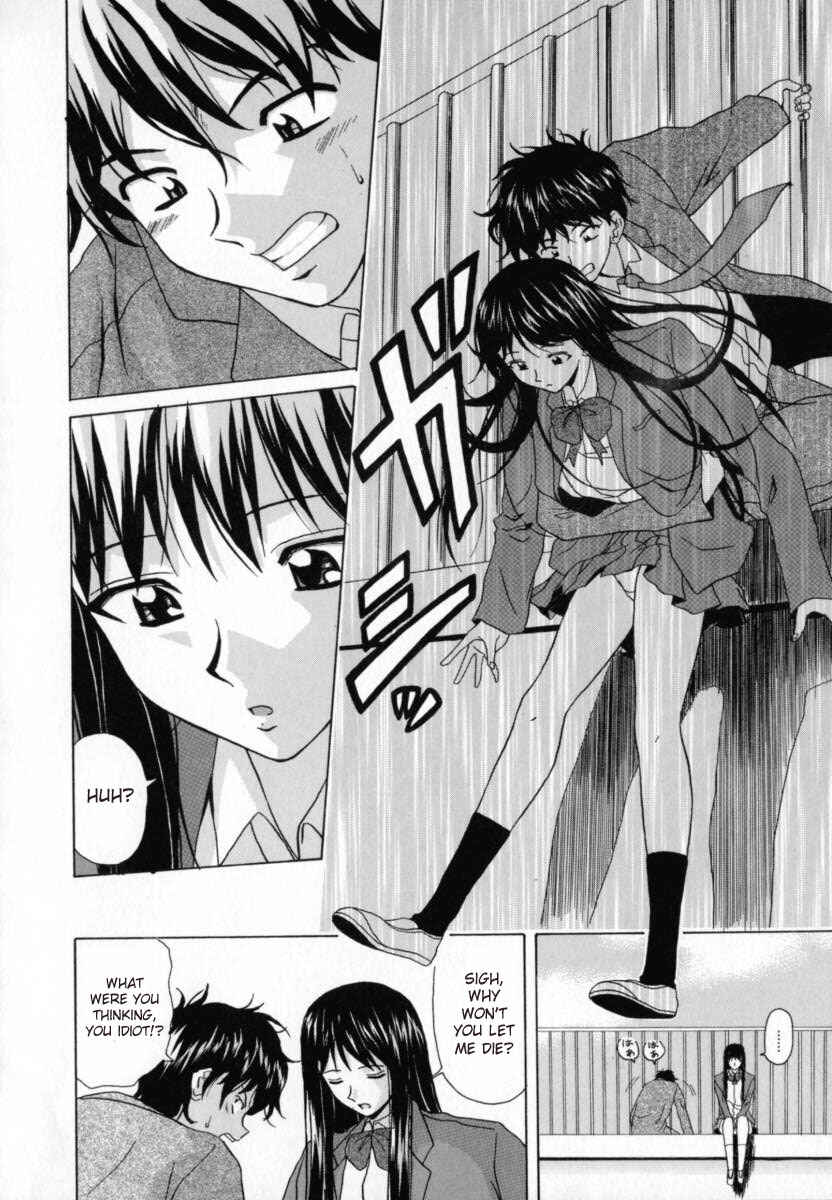 Page 10 Chapter 4 Mako