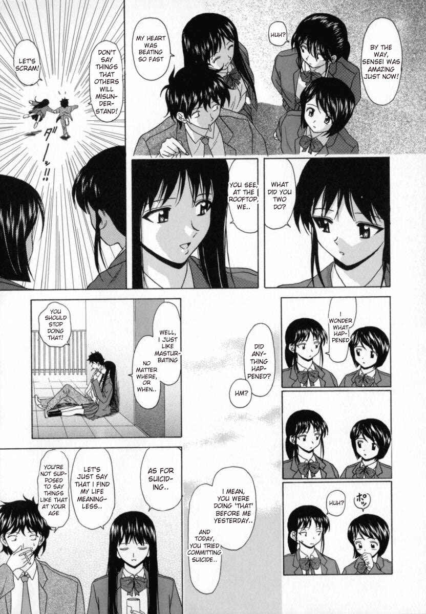 Page 12 Chapter 4 Mako
