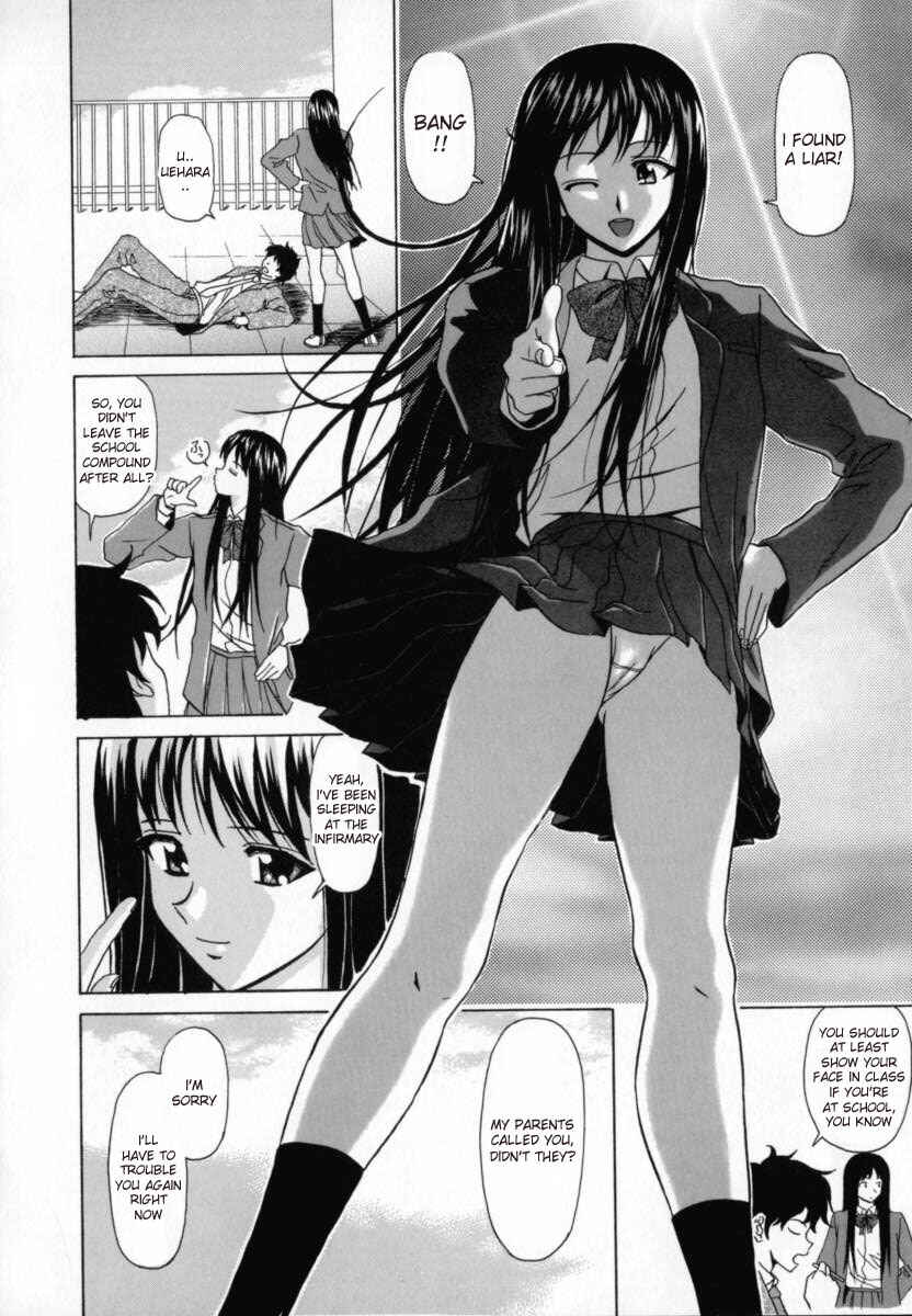 Page 8 Chapter 4 Mako
