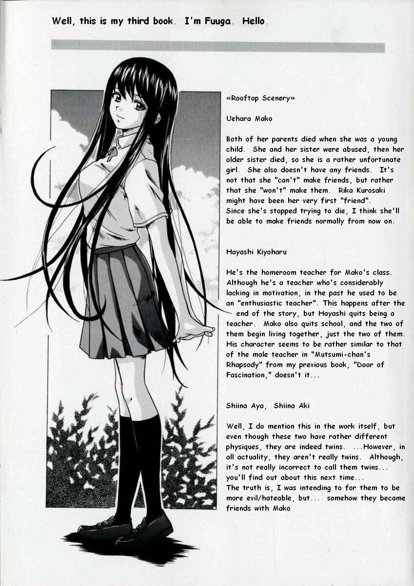 Page 3 Chapter 0 Mako