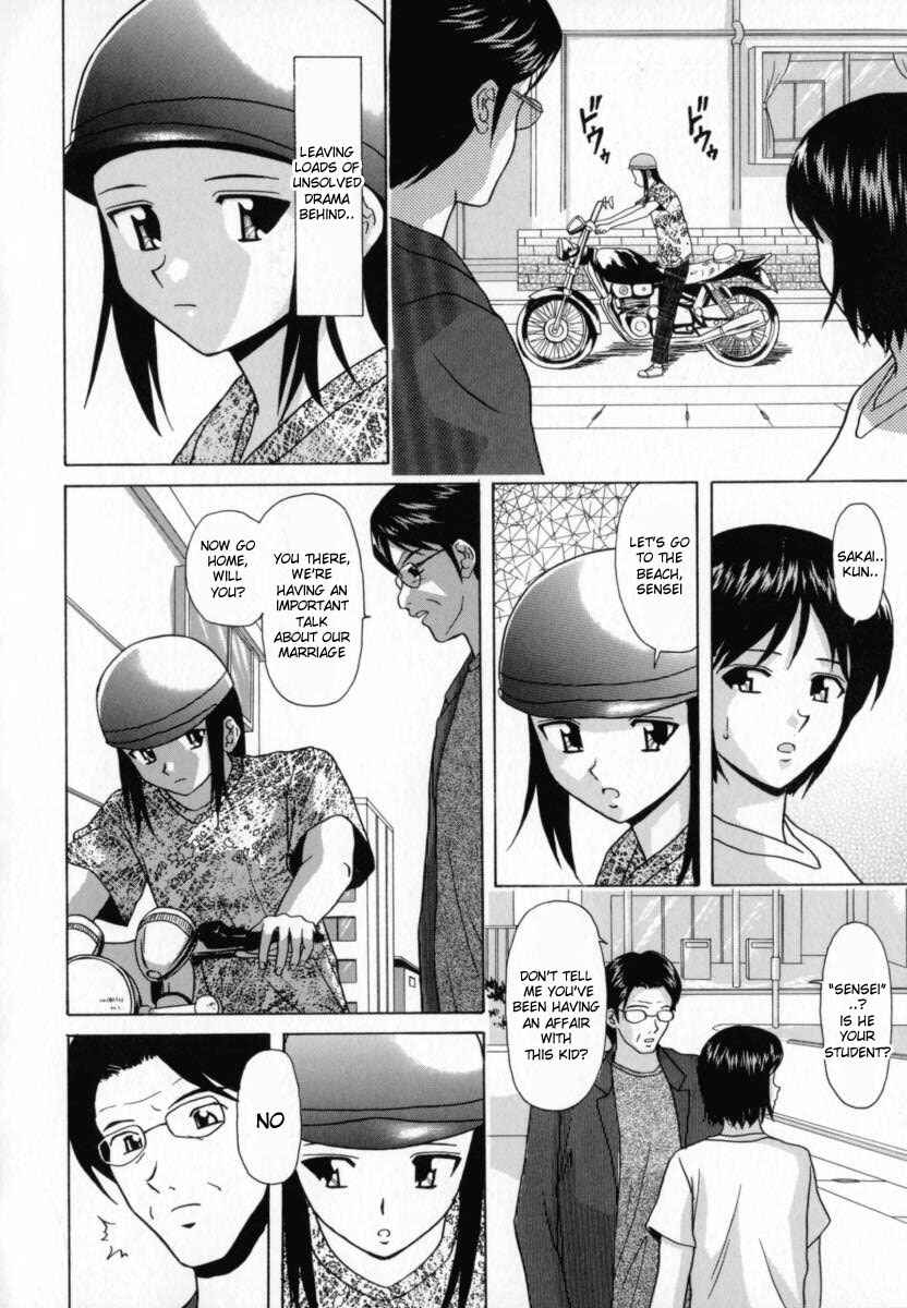 Page 23 Chapter 3 Mako