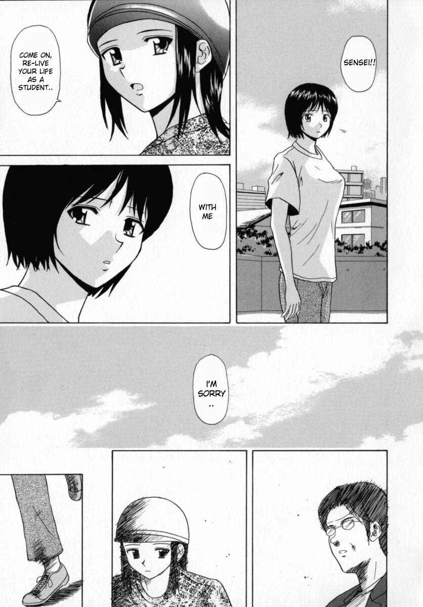 Page 24 Chapter 3 Mako