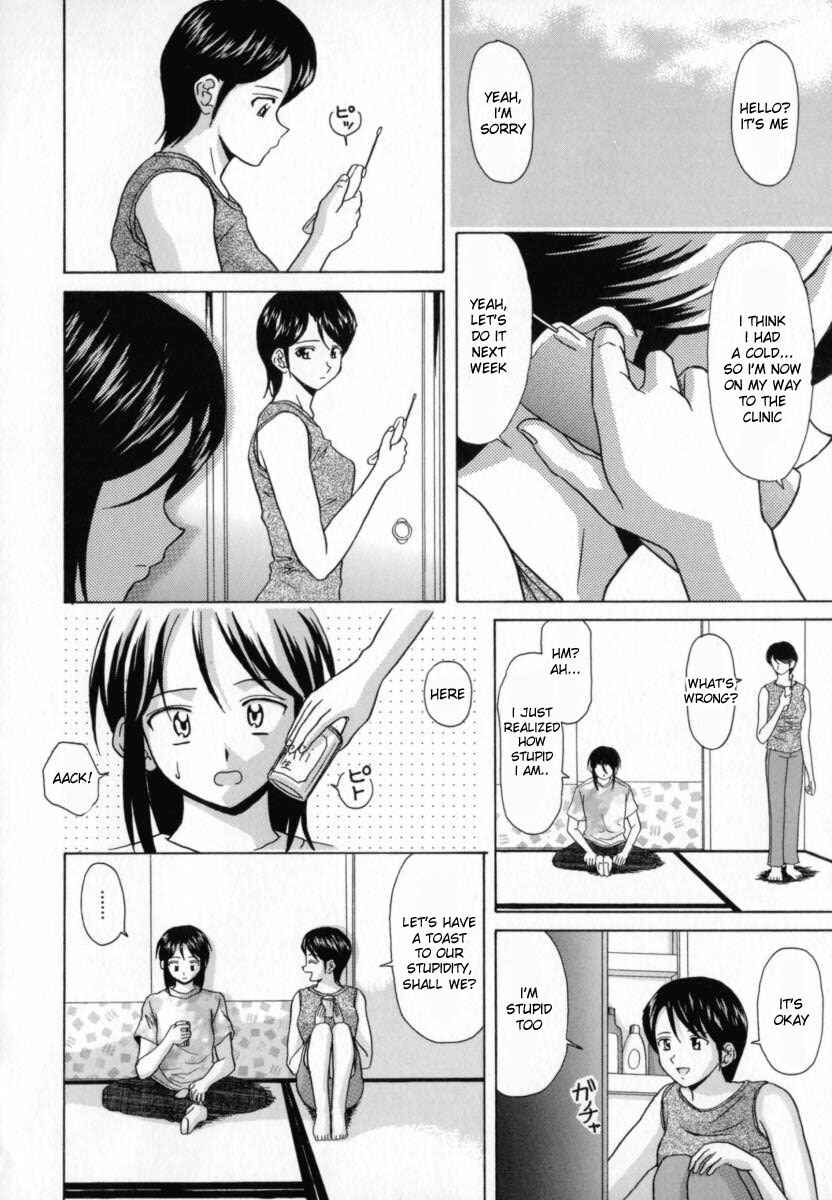 Page 9 Chapter 3 Mako