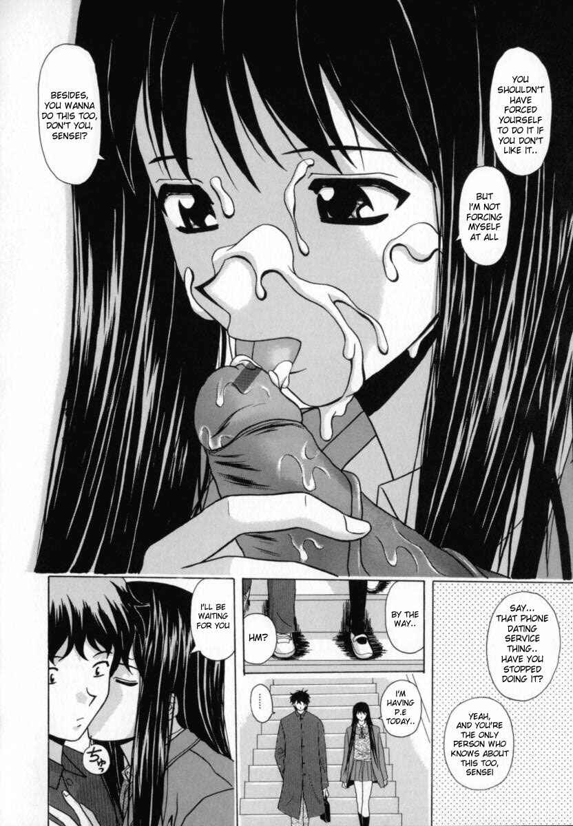 Page 6 Chapter 6 Mako