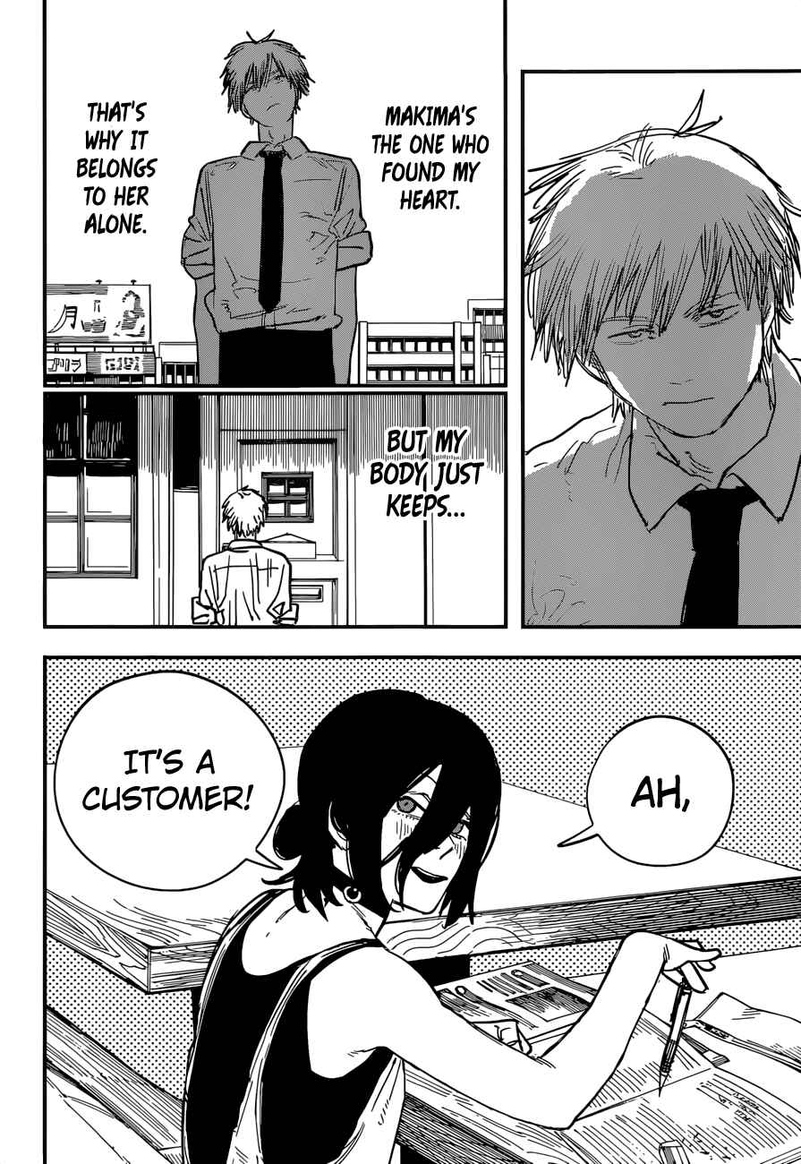 Page 11 Chapter 41 Chainsaw Man
