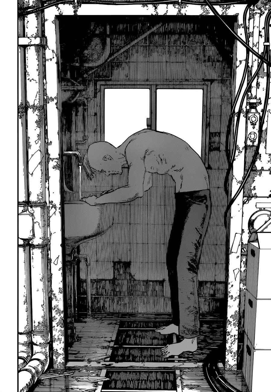 Page 17 Chapter 41 Chainsaw Man