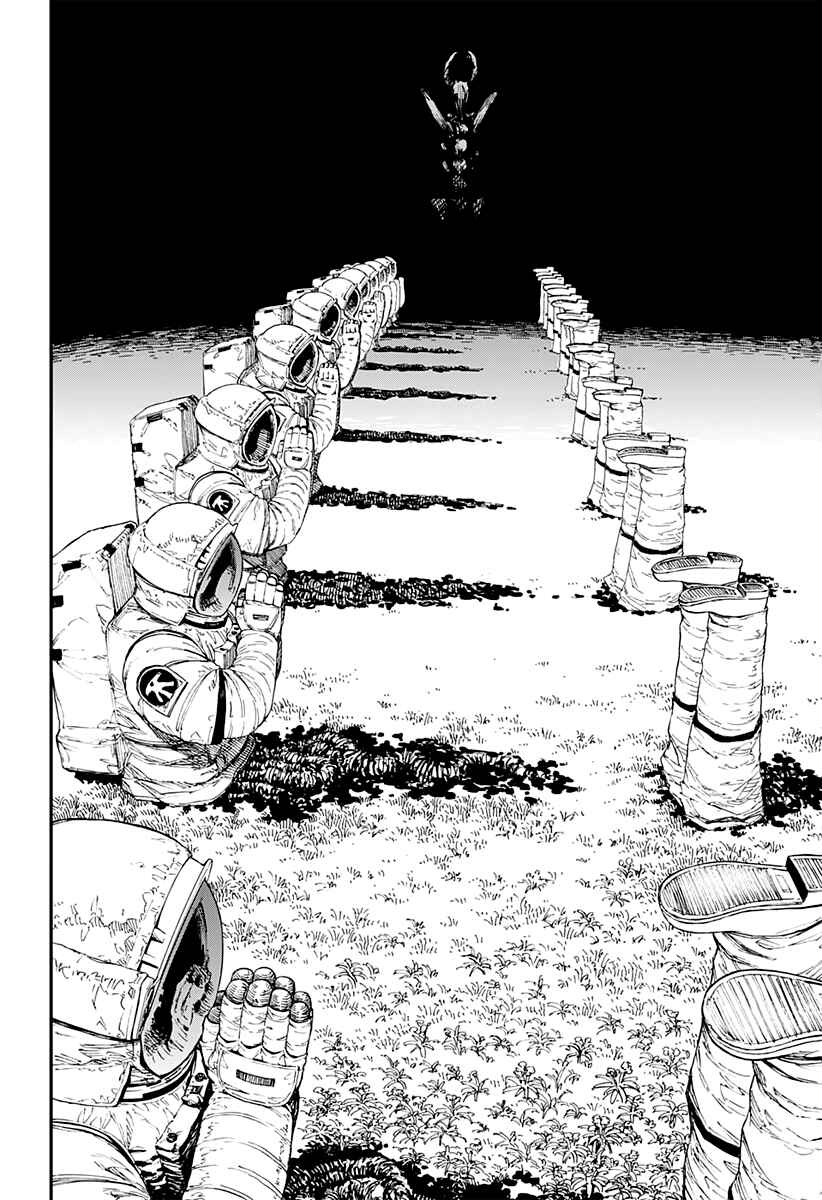 Page 11 Chapter 64 Chainsaw Man
