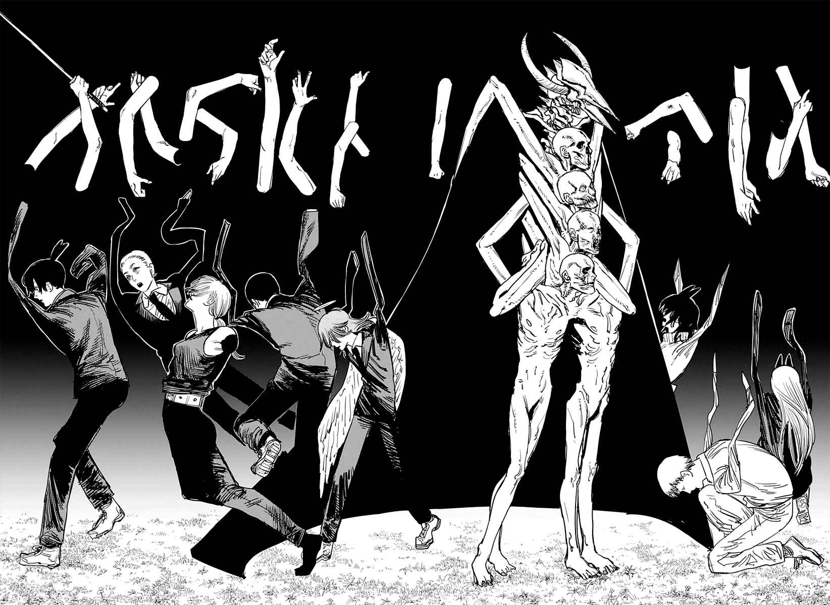 Page 13 Chapter 64 Chainsaw Man