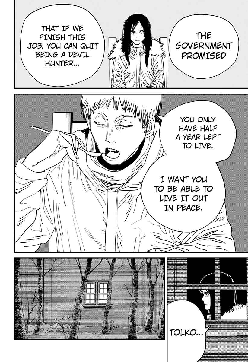 Page 7 Chapter 54 Chainsaw Man