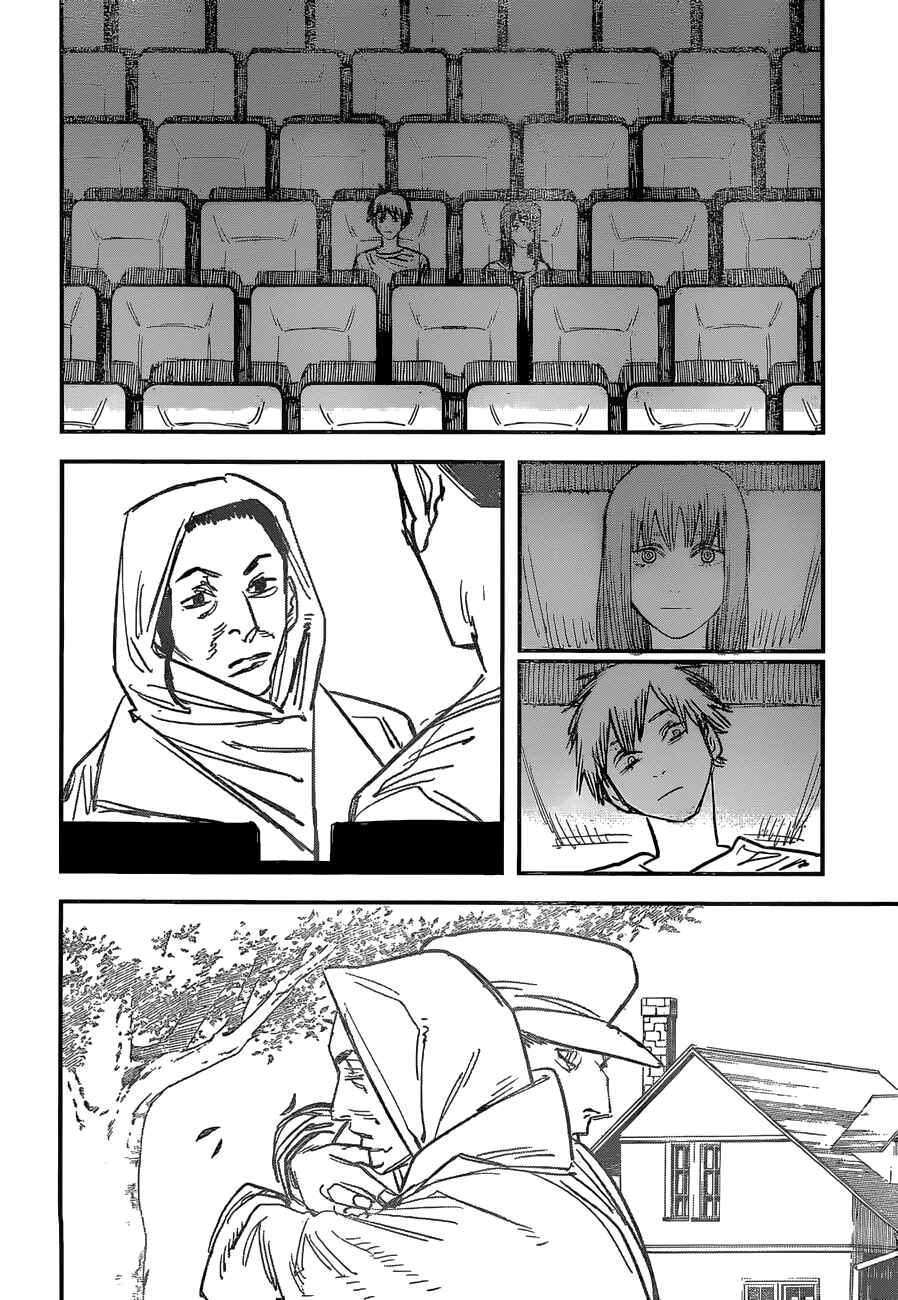 Page 15 Chapter 39 Chainsaw Man