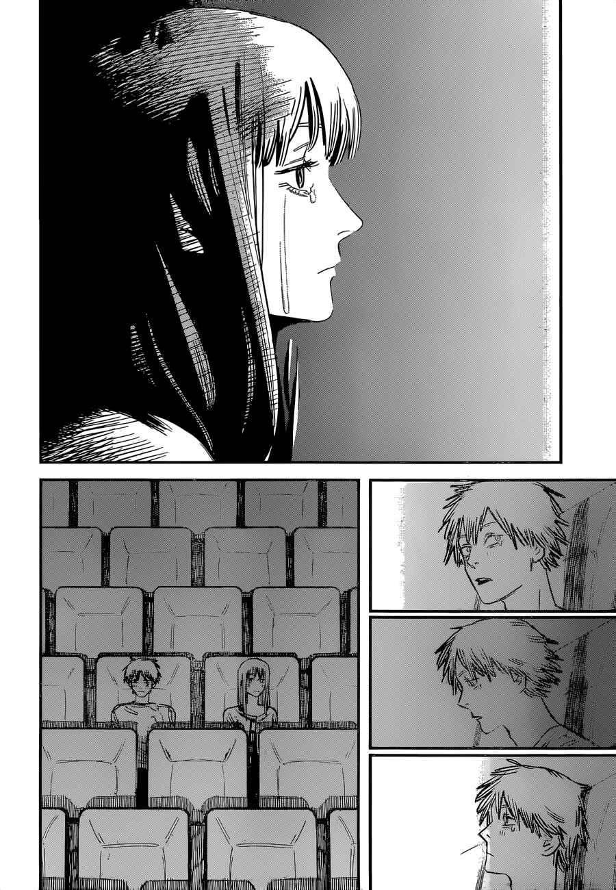 Page 17 Chapter 39 Chainsaw Man