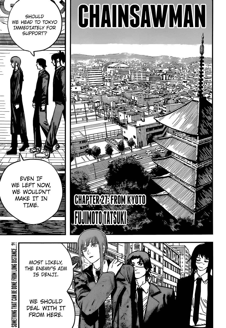 Page 1 Chapter 27 Chainsaw Man