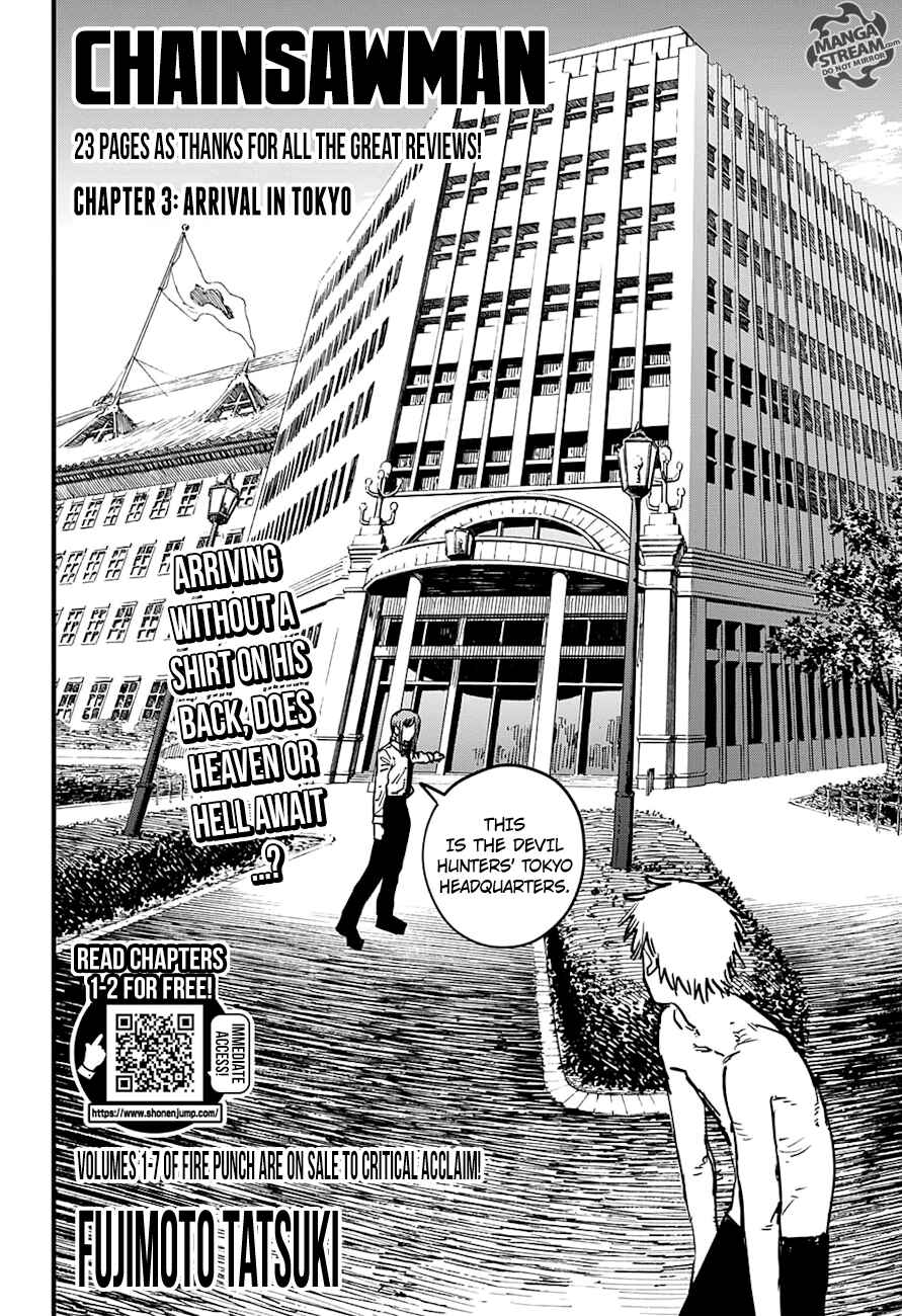 Page 3 Chapter 3 Chainsaw Man