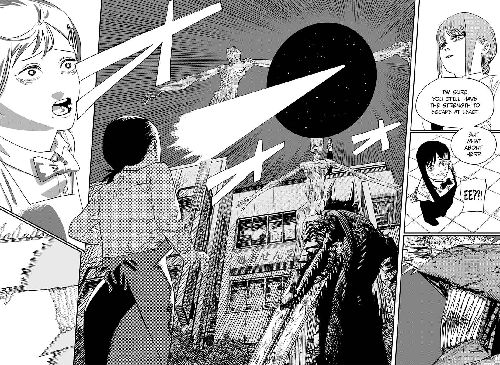 Page 15 Chapter 89 Chainsaw Man