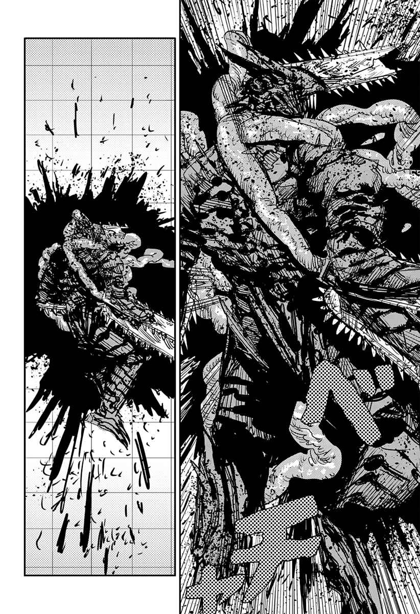 Page 18 Chapter 89 Chainsaw Man