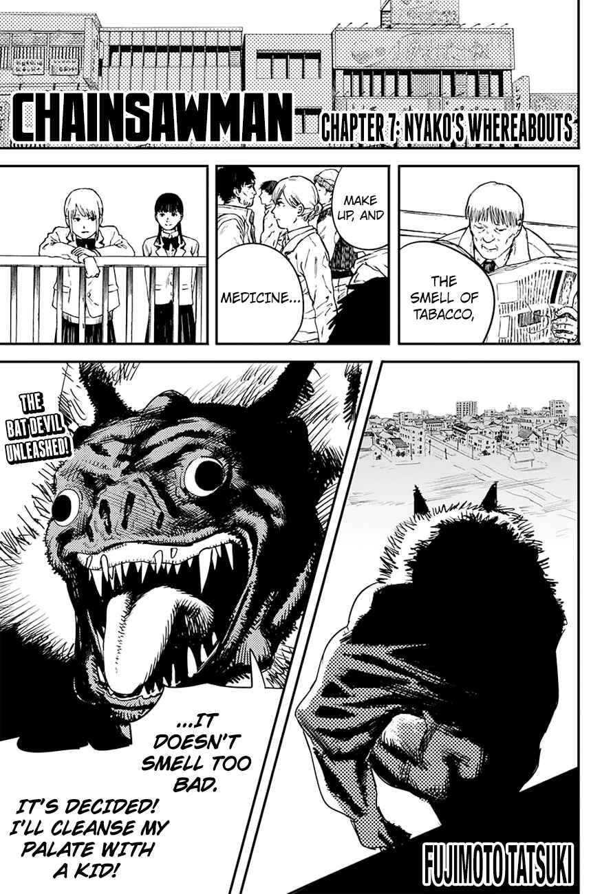 Page 1 Chapter 7 Chainsaw Man