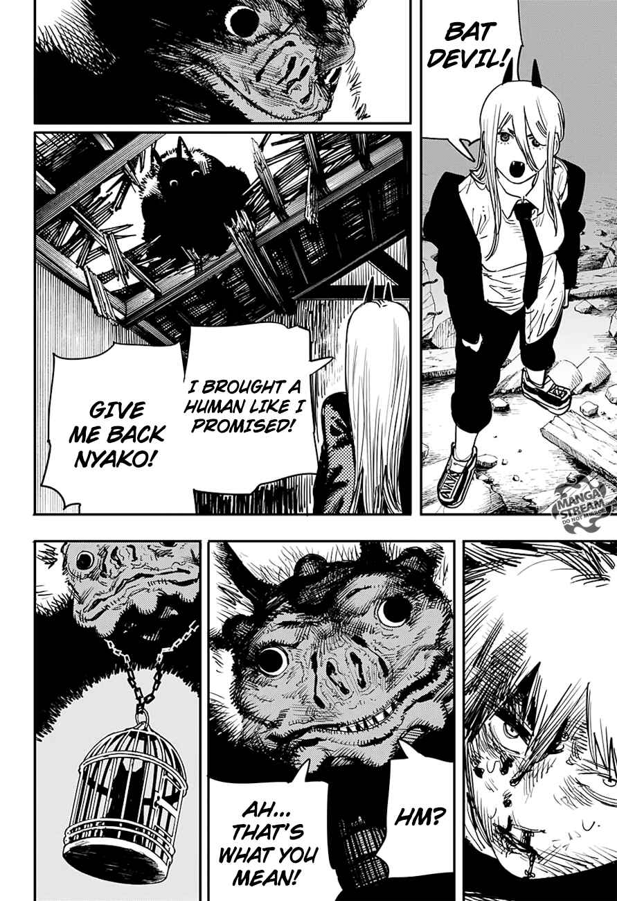 Page 3 Chapter 7 Chainsaw Man