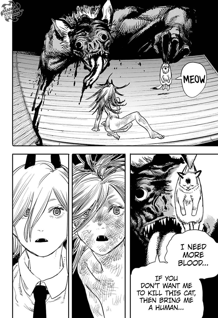 Page 9 Chapter 7 Chainsaw Man
