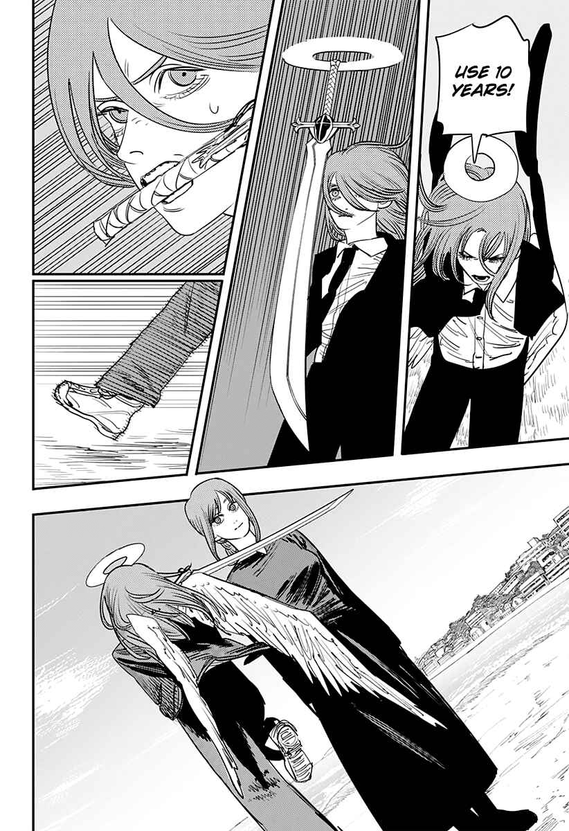 Page 3 Chapter 75 Chainsaw Man