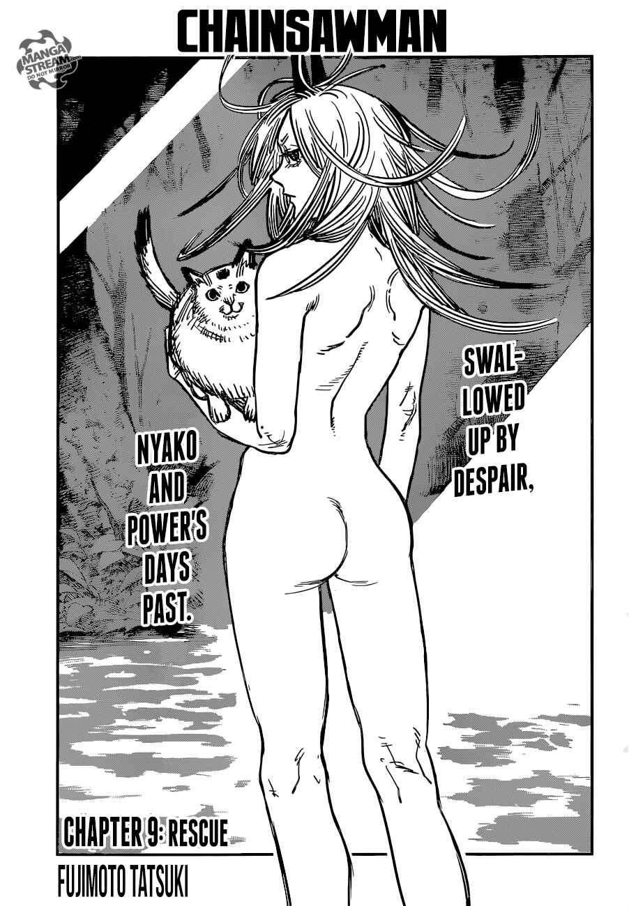 Page 1 Chapter 9 Chainsaw Man