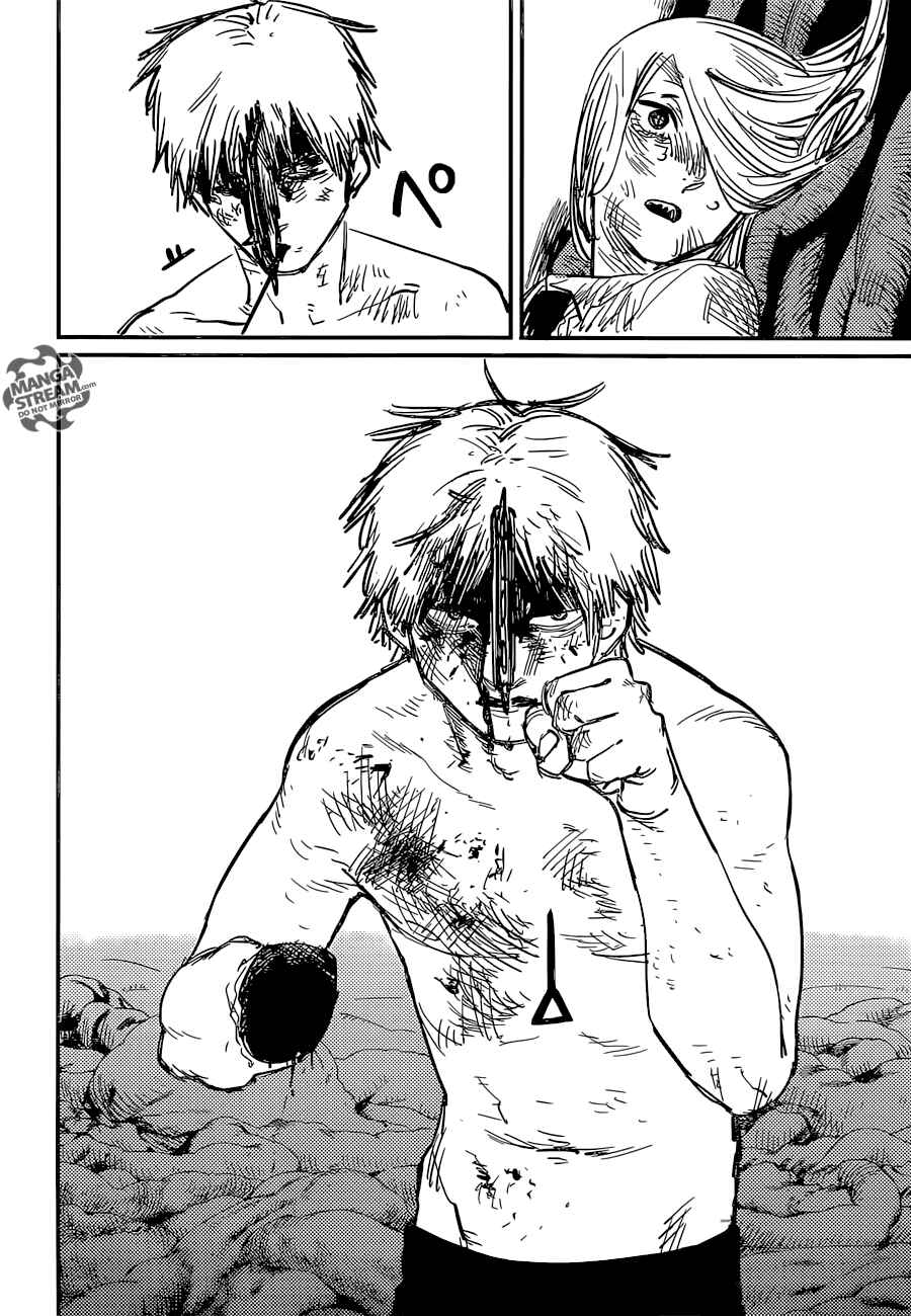 Page 19 Chapter 9 Chainsaw Man