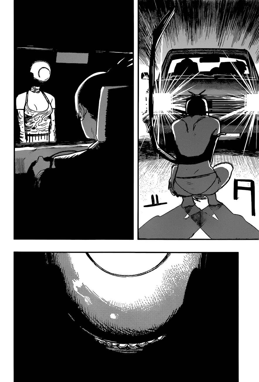Page 21 Chapter 46 Chainsaw Man