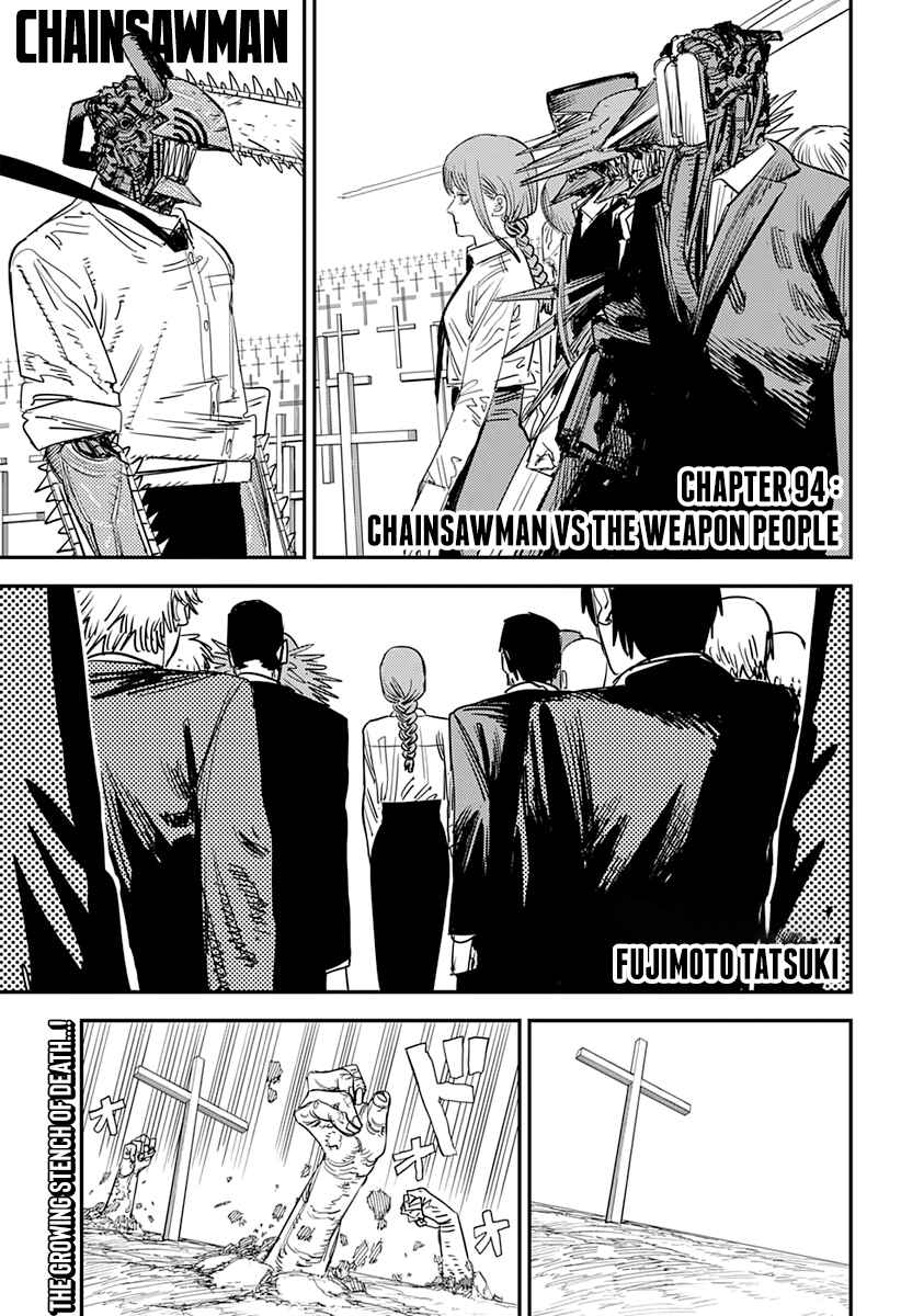 Page 1 Chapter 94 Chainsaw Man