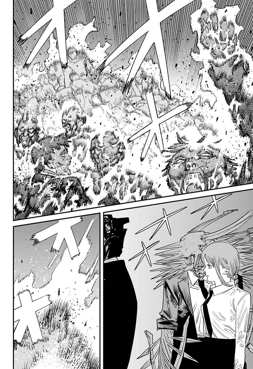 Page 13 Chapter 94 Chainsaw Man