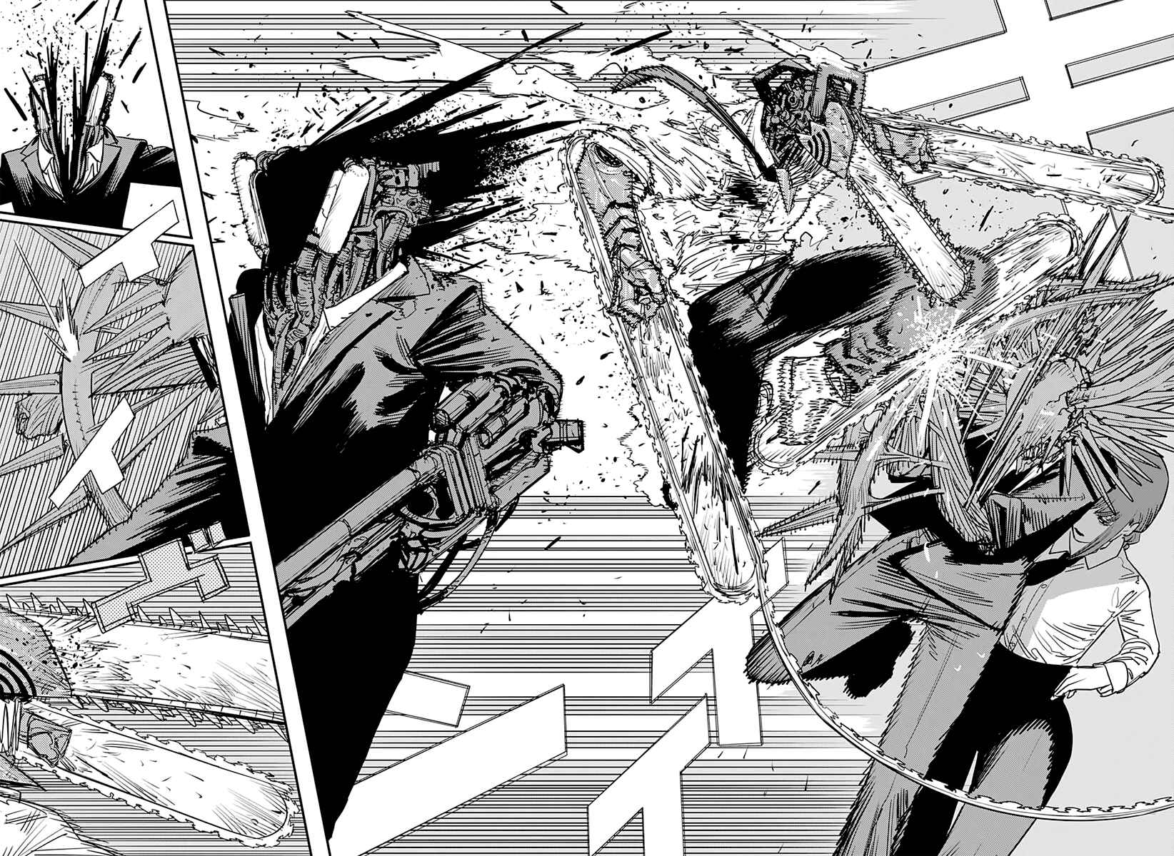 Page 15 Chapter 94 Chainsaw Man