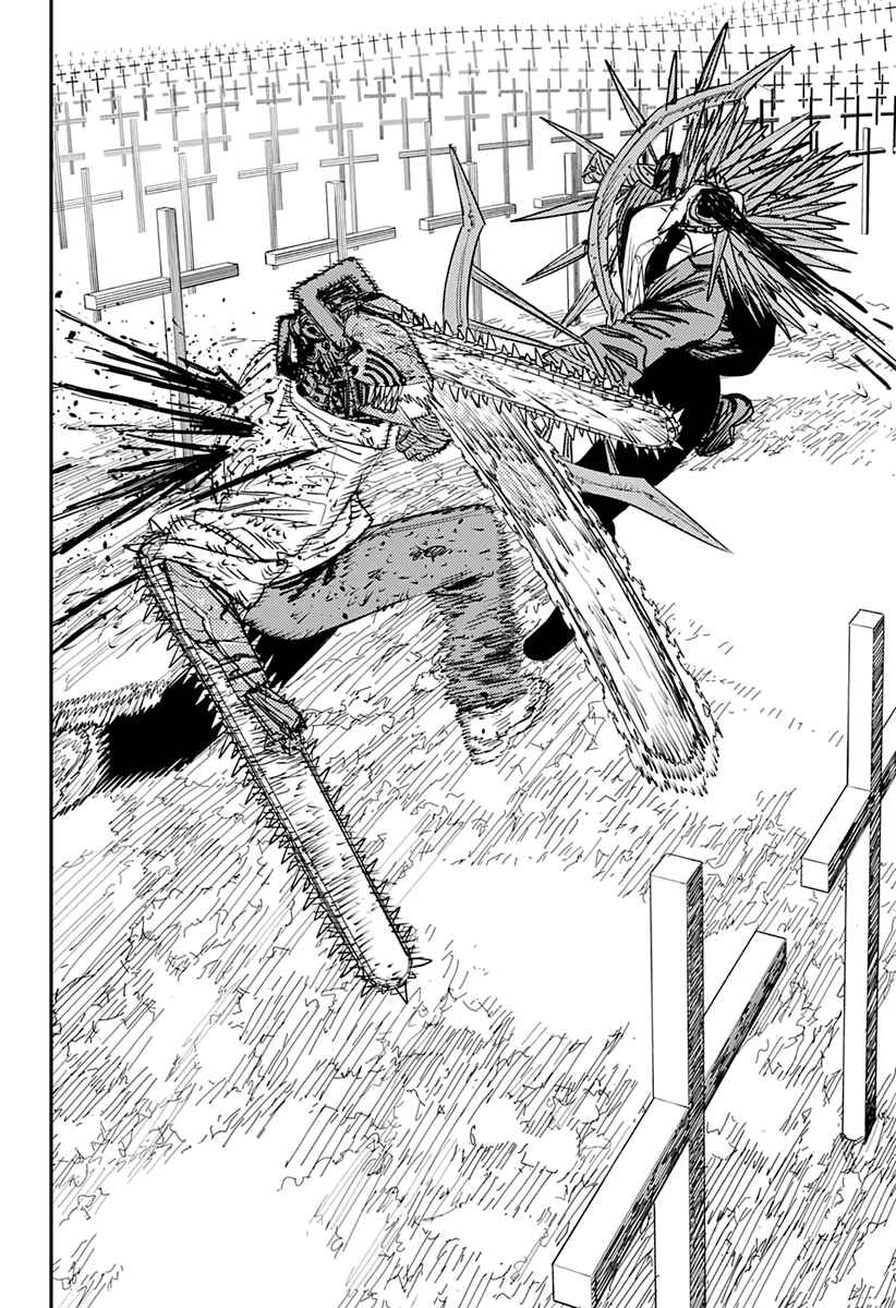 Page 16 Chapter 94 Chainsaw Man