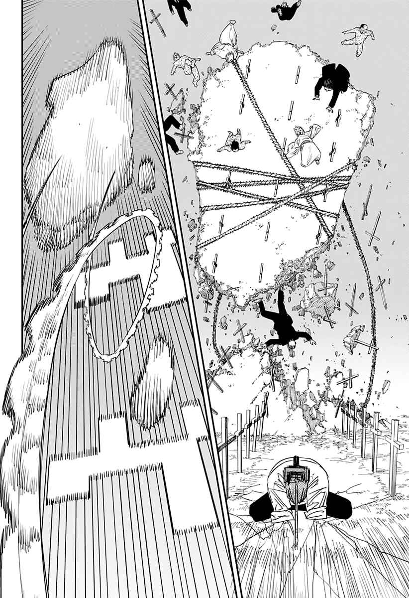Page 5 Chapter 94 Chainsaw Man