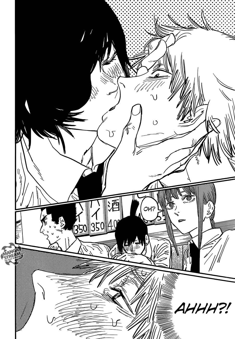 Page 7 Chapter 21 Chainsaw Man