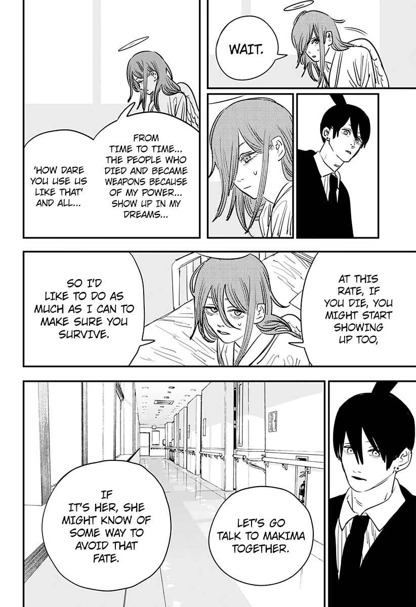 Page 5 Chapter 74 Chainsaw Man