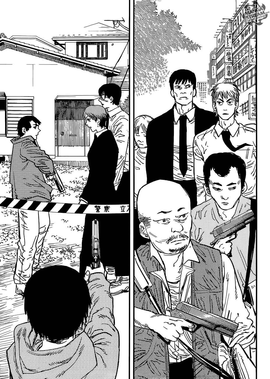 Page 7 Chapter 23 Chainsaw Man