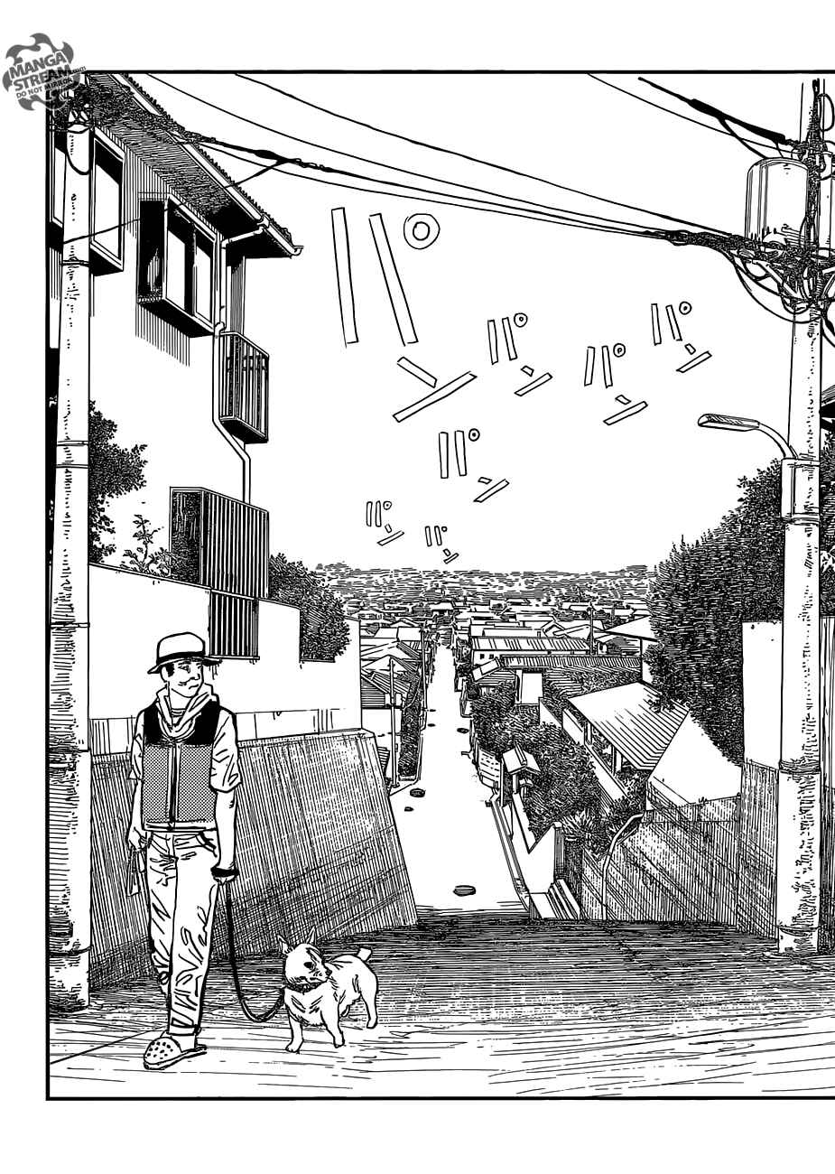 Page 8 Chapter 23 Chainsaw Man
