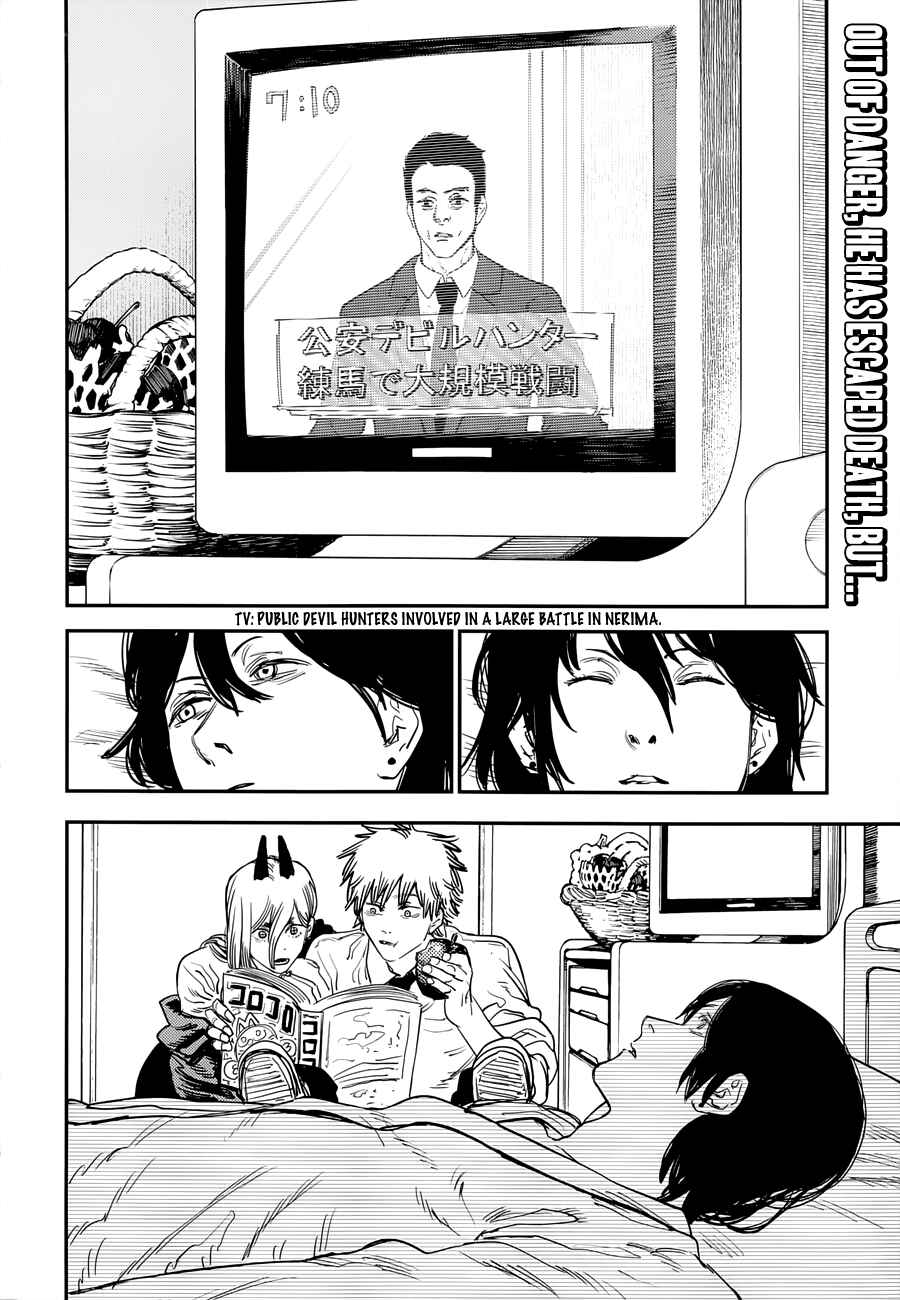 Page 3 Chapter 29 Chainsaw Man