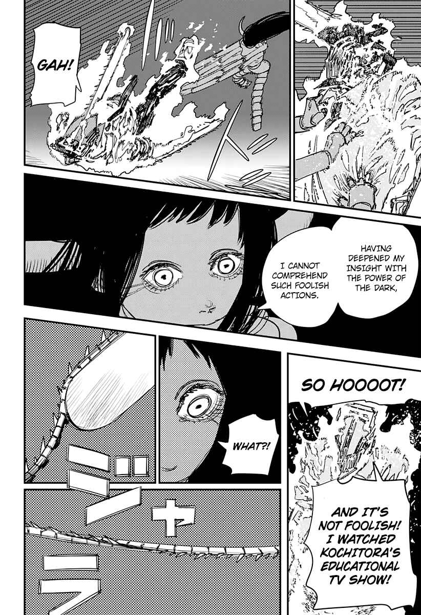 Page 3 Chapter 69 Chainsaw Man