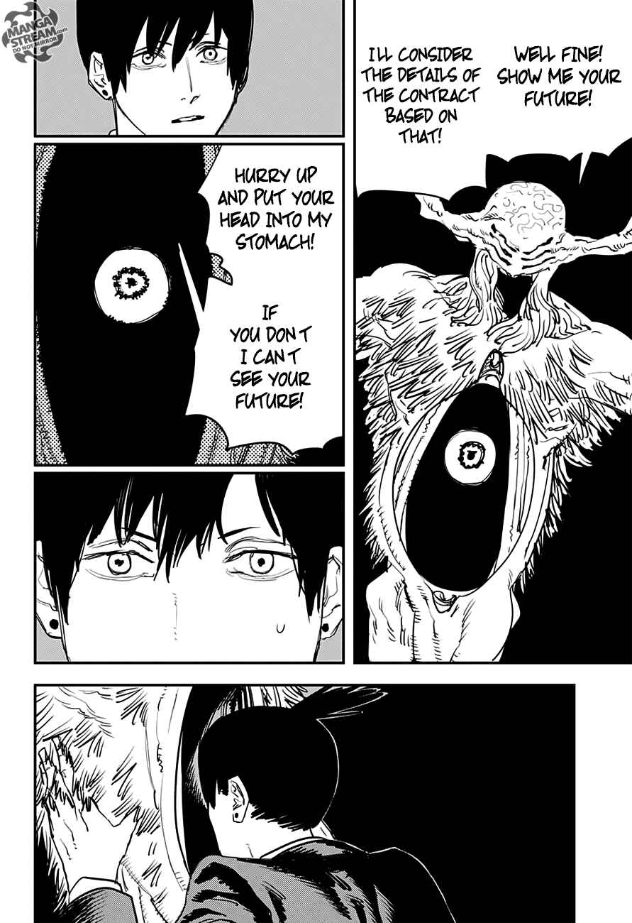 Page 3 Chapter 32 Chainsaw Man