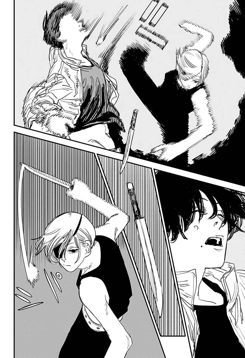 Page 11 Chapter 61 Chainsaw Man