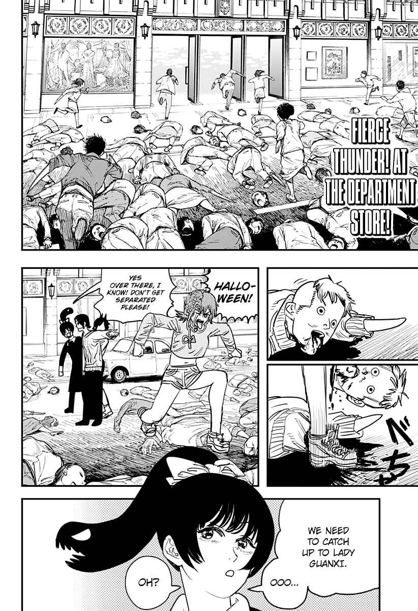 Page 3 Chapter 61 Chainsaw Man