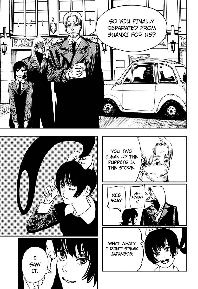 Page 4 Chapter 61 Chainsaw Man