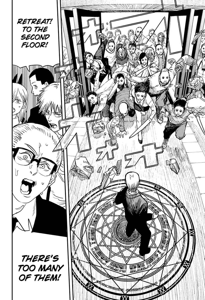 Page 13 Chapter 59 Chainsaw Man