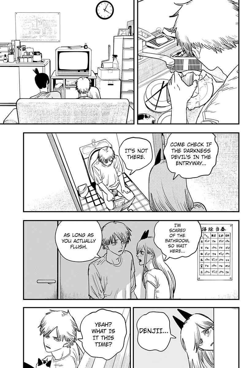 Page 12 Chapter 71 Chainsaw Man