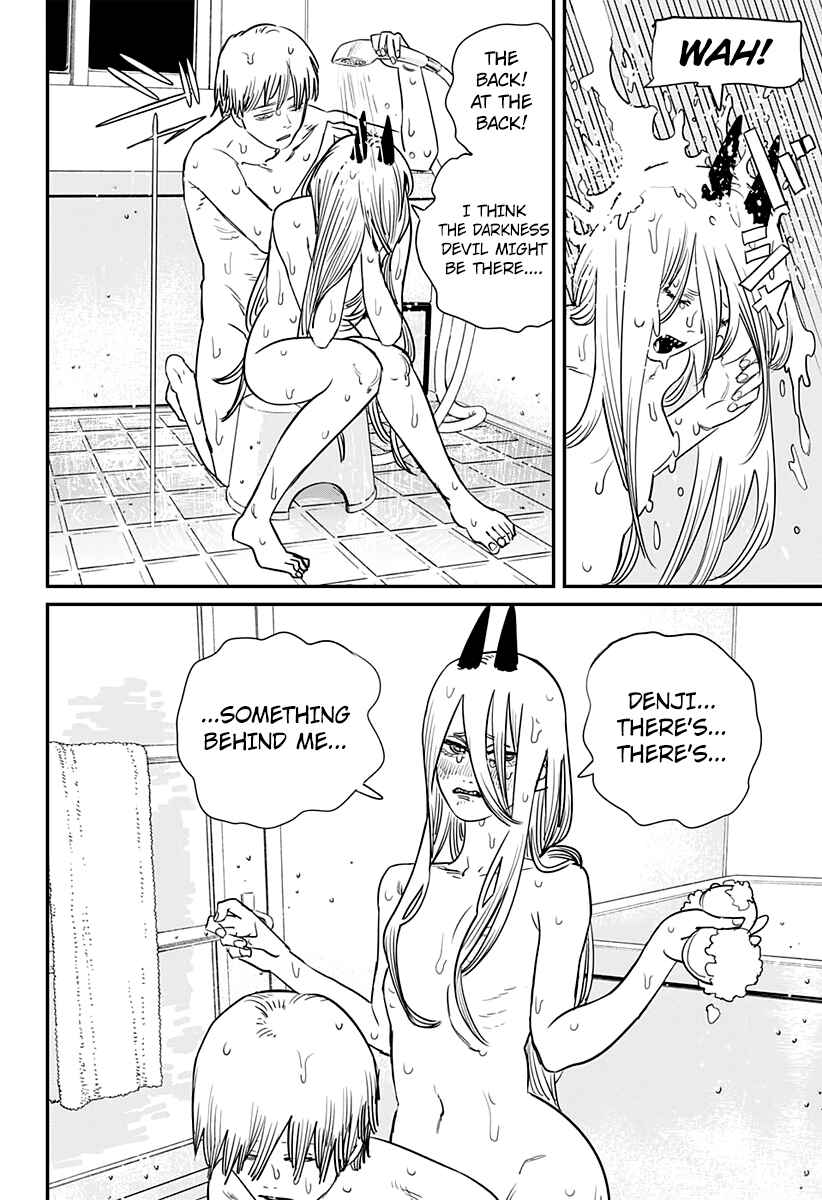 Page 15 Chapter 71 Chainsaw Man