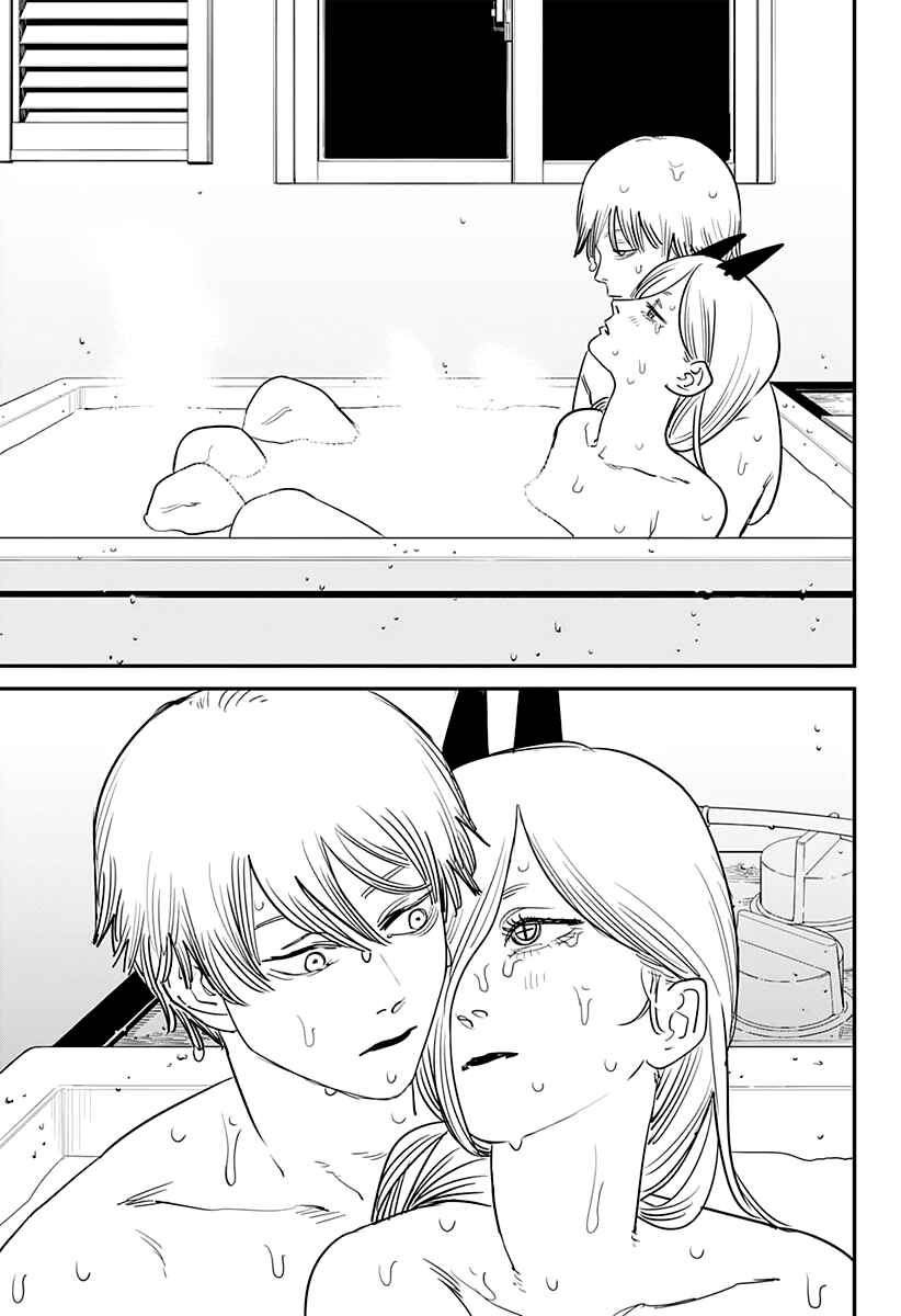 Page 16 Chapter 71 Chainsaw Man