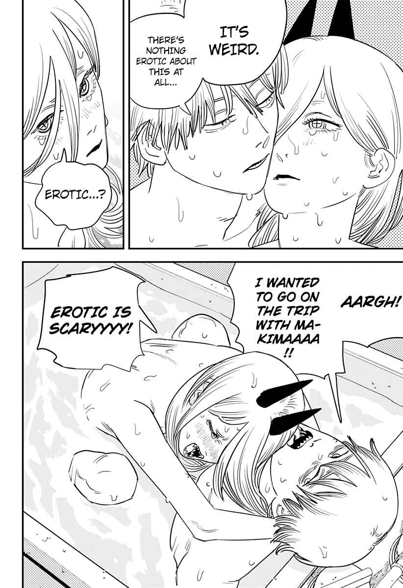 Page 17 Chapter 71 Chainsaw Man