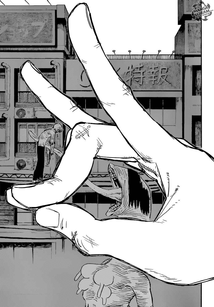 Page 14 Chapter 10 Chainsaw Man